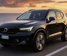 VOLVO XC40 RECHARGE SINGLE MOTOR ULTIMATE | FULL OPT | TETTO | 360° | HK