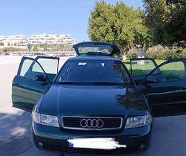 A4 AVANT 1.8