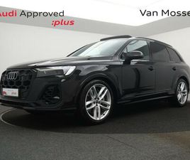 AUDI Q7 AUDI Q7 PHEV S-LINE 55TFSIE QUATTRO 394PK *AUTOMAAT*2X S-LINE* TREKHAAK PANODAK*SHADOWLOOK*LEDER*NAVI*CAMERA*ACC*...*