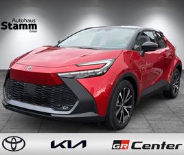 TOYOTA C-HR 1.8L HYBRID | LENKRADHZG. | EL. HECKKLAPPE