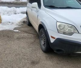 2008 SATURN VUE WITH SAFETY