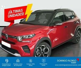 CITROEN C3 NUEVO CITROËN Ë- ELÉCTRICO MAX