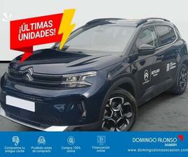 CITROEN C5 AIRCROSS CITROEN C5 AIRCROSS PURETECH 130 S&S 6V PLUS