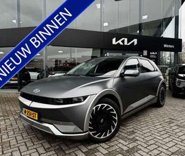 LOUNGE 73KWH | LEDER | TREKHAAK | APPLE CARPLAY&AN