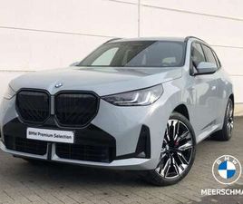 MSPORTPRO HUD HARMK 360C ELSEATS HEAT AND VENT AL