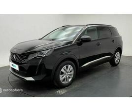 PEUGEOT 5008 1.5 BLUEHDI 130CH S&S STYLE EAT8