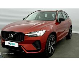 T6RECHARGE AWD 253 CH + 145 CH GEARTRONIC 8 ULTIMATE STYLE CHROME