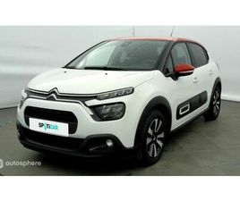 PURETECH 83 CH BVM5 PLUS