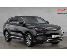 BYD SEAL U 1.5 DM-I BOOST 5DR AUTO