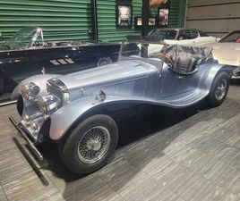 INTERMECCANICA SQUIRE SS-100