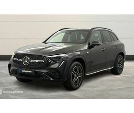 300 DE HYBRID 333CH AMG LINE + 4MATIC 9G-TRONIC