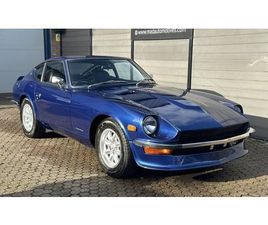 1971 DATSUN 240Z
