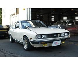 1979 ISUZU 117 COUPE A VENDRE
