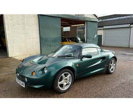 1999 LOTUS ELISE S1 FOR RESTORATION A VENDRE
