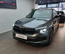 KAMIQ 1.0 TSI EVO 2 116 CH DSG7