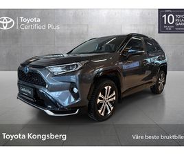 PHEV AWD-I EXECUTIVE HENGERFESTE