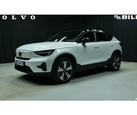 VOLVO EC40 TWIN ULTRA