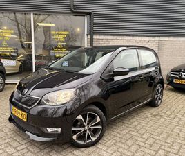 SKODA CITIGO E-IV EV STYLE