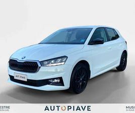 1.0 TSI EVO 70KW YOUNG EDITION