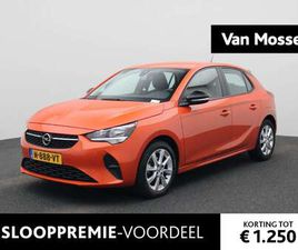 OPEL CORSA 1.2 EDITION | APPLE CARPLAY | AIRCO | CRUISE CONTR