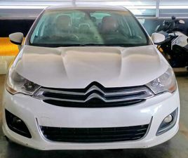 LOUNGE TENDANCE 2.0 FLEX 4P AUT.