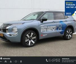 MITSUBISHI OUTLANDER 2.4 PHEV INSTYLE+ / LEDEREN BEKLEDING / — MITSUBISHI — MARKTPLAATS