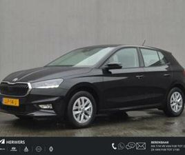 SKODA FABIA 1.0 TSI BUSINESS EDITION DSG AUTOMAAT / VIRTUAL — SKODA — MARKTPLAATS