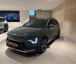 KIA NIRO KIA NIRO 1.6 GDI HYBRID EXECUTIVELINE // TREKHAAK / INFO ROE — KIA — MARKTPLAATS