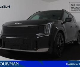 KIA EV9 GT-LINE AWD 99.8 KWH | 10 JAAR GARANTIE | PANORAMADA — KIA — MARKTPLAATS