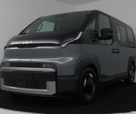KIA PV5 PASSENGER ELITE EXECUTIVE 71.2KWH | 10 JAAR GARANTIE — KIA — MARKTPLAATS