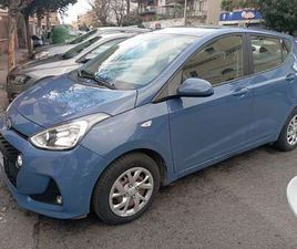 I10 1.0 STYLE E6 OFFERTA DEL MESE