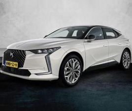 DS DS 4 1.6 PHEV ÉTOILE 225PK AUTOMAAT | NAVIGATIE | HEAD-U — DS — MARKTPLAATS