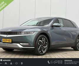 HYUNDAI IONIQ 5 STYLE 58 KWH / AIRCO / CRUISE CONTROL / 3 FA — HYUNDAI — MARKTPLAATS