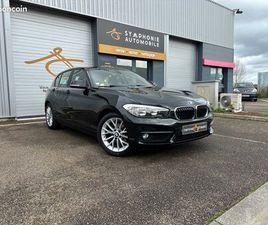 BMW SERIE 1 F20 118D 2.0 150 CH BVA8 EXECUTIVE (ENTRETIEN EXCLUSIF BMW FRANCE)