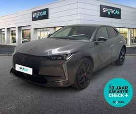 2 PURETECH 130 AUTO PERFORMANCE LINE