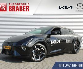 KIA EV4 FASTBACK GT-PLUSLINE 81.4 KWH | SCHUIFDAK | STUUR-/STOELVERWARMING + VENTILATIE | CAMERA RONDOM | ELEK. STOELVERSTELLING | LEER | HUD | LED | 19 LM |