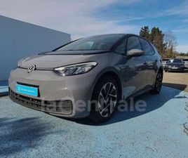 204 PRO PERFORMANCE ACTIVE 62KWH