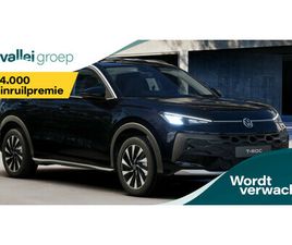 VOLKSWAGEN T-ROC LIFE FIRST EDITION 1.5 ETSI 85 KW / 116 PK SUV 7 V | TREKHAAK| STOELVERWARMING | STUURWIELVERWARMING|