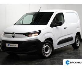 CITROEN BERLINGO CITROËN BERLINGO L1 1.5D 100PK