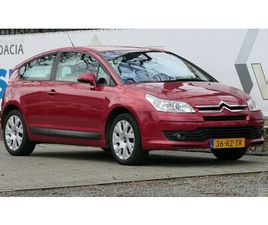 CITROEN C4 COUPE 1.6 16V VTR+