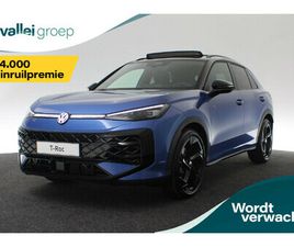 VOLKSWAGEN T-ROC R-LINE FIRST EDITION 1.5 ETSI 110 KW / 150 PK