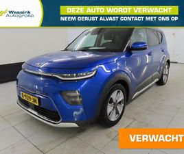 KIA E-SOUL 64KWH 204PK AUT EXECUTIVELINE SOH 100% | NL AUTO | BTW AUTO | LEDER | STOELVERWARMING |