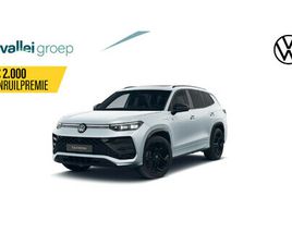 VOLKSWAGEN TAYRON VOLKSWAGEN TAYRON R-LINE EDITION 1.5 EHYBRID 150 KW / 204 PK SUV 6 V