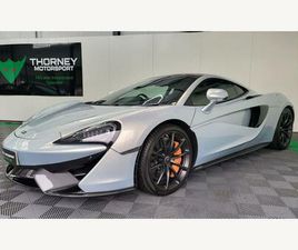 3.8T V8 SSG EURO 6 (START/STOP) 2DR