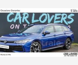 IX SW 1.5 EHYBRID 272 R-LINE DSG6