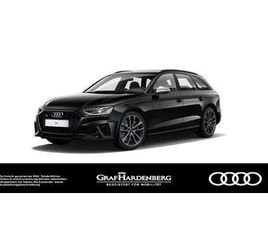 AVANT 3.0 TDI QUATTRO . MATRIX NAVI SHZ