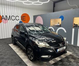HONDA VEZEL €17950 2017 HONDA VEZEL HYBRID Z SENSING 1.5 AUTOMATIC / CRUISE CONTROL / REVERSE CAMERA / HEATED SEATS / PADDLE SHIFTERS