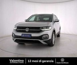 1.0 TSI DSG ADVANCED