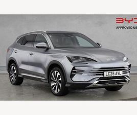BYD SEAL U 1.5 18.3KWH BOOST CVT AUTO EURO 6 (START/STOP) 5DR