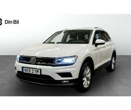 TSI190 DSG 4M EXECUTIVE/P-VÄRMARE/DRAG